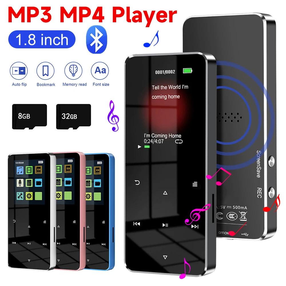 MP3 MP4  ÷̾  5.0  Ŀ   å  ũ MP3 ÷̾